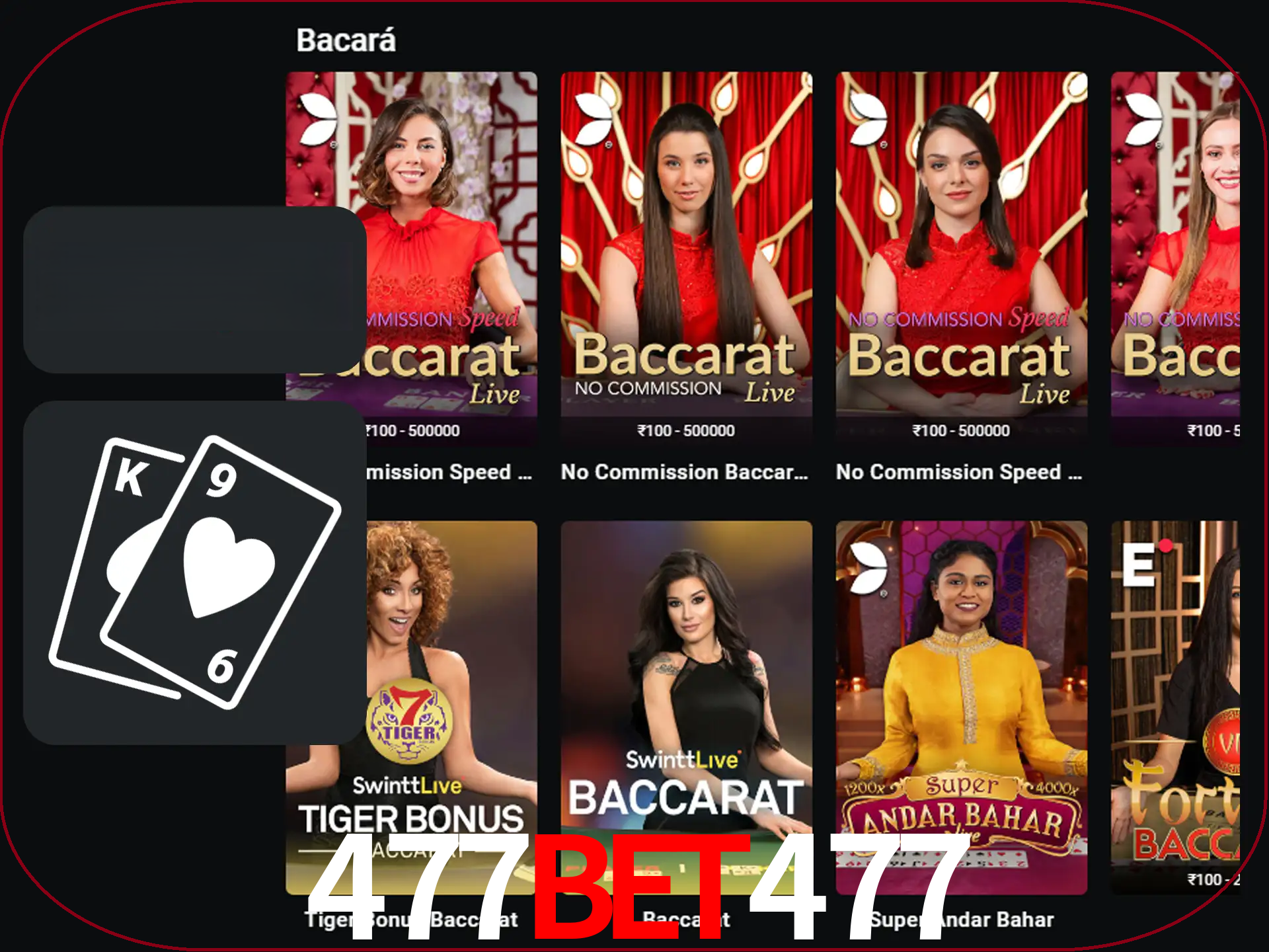 Ganhe muito dinheiro jogando jogos de bacará.
